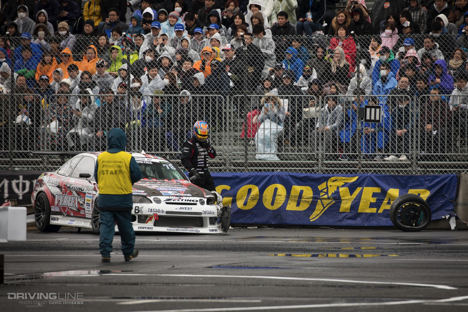 邦楽 8 BALL SOUND OF DRIFT D1 GRAND PRIX 8-Ball - Sound Of Drift ~D1 Grand Prix Official Sound