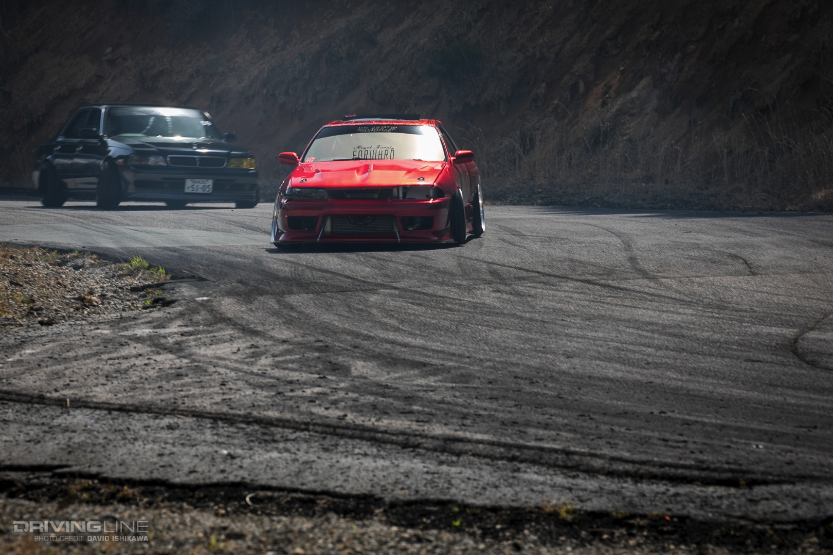 Final Bout Special Stage Japan