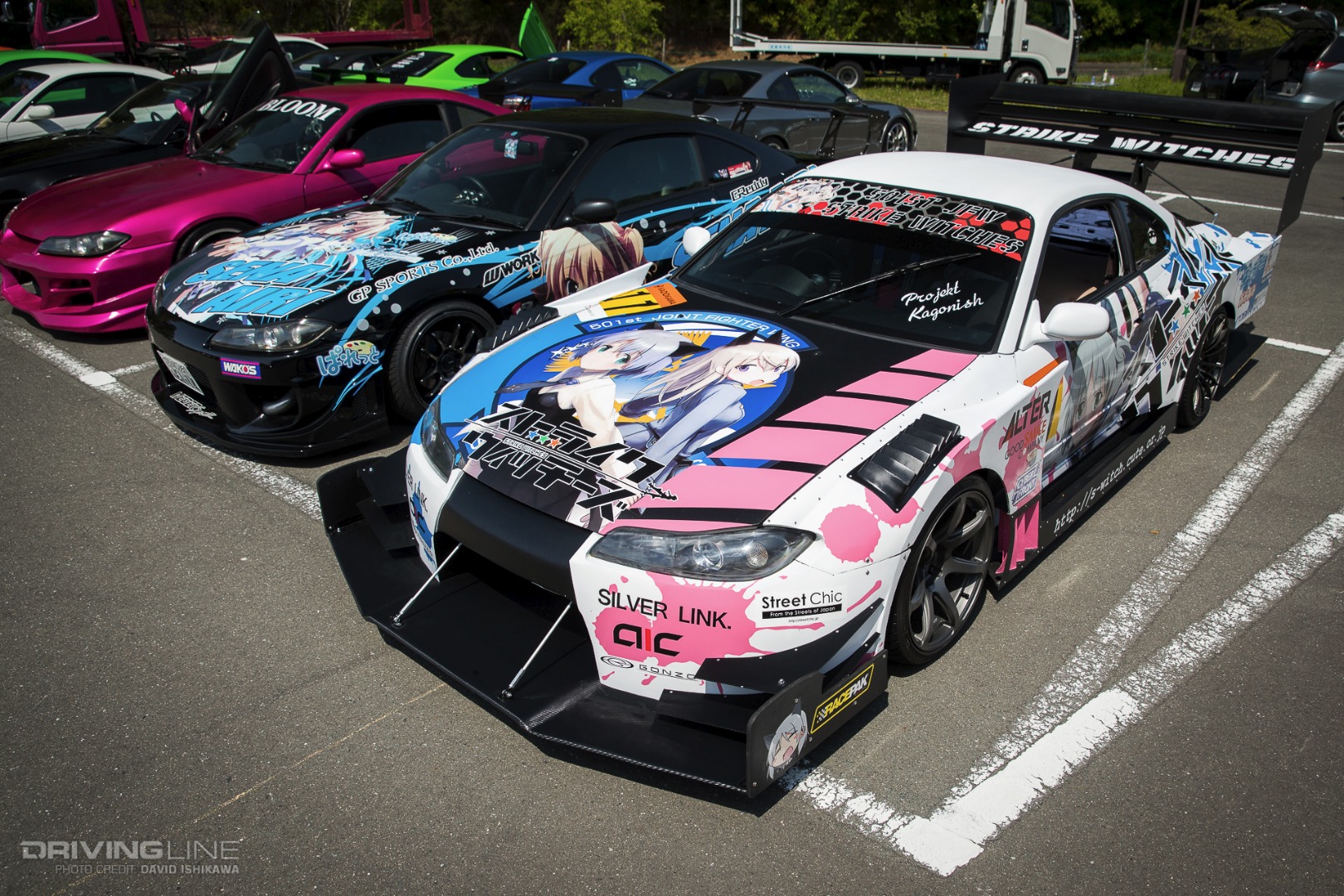 SR All Star Meeting 2017