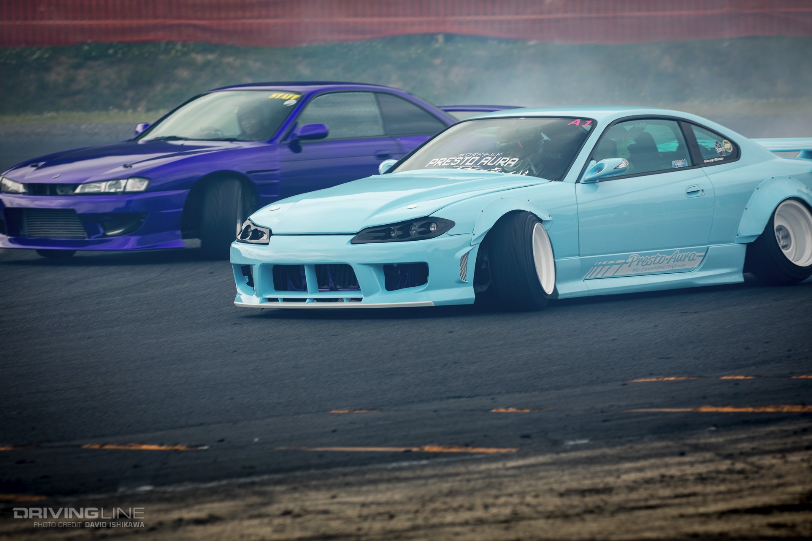 Drift x Dressup 2017