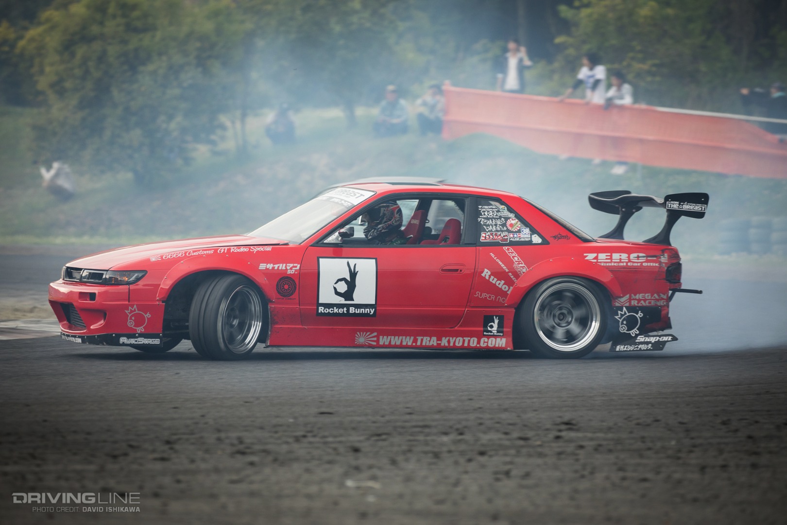 Drift x Dressup 2017