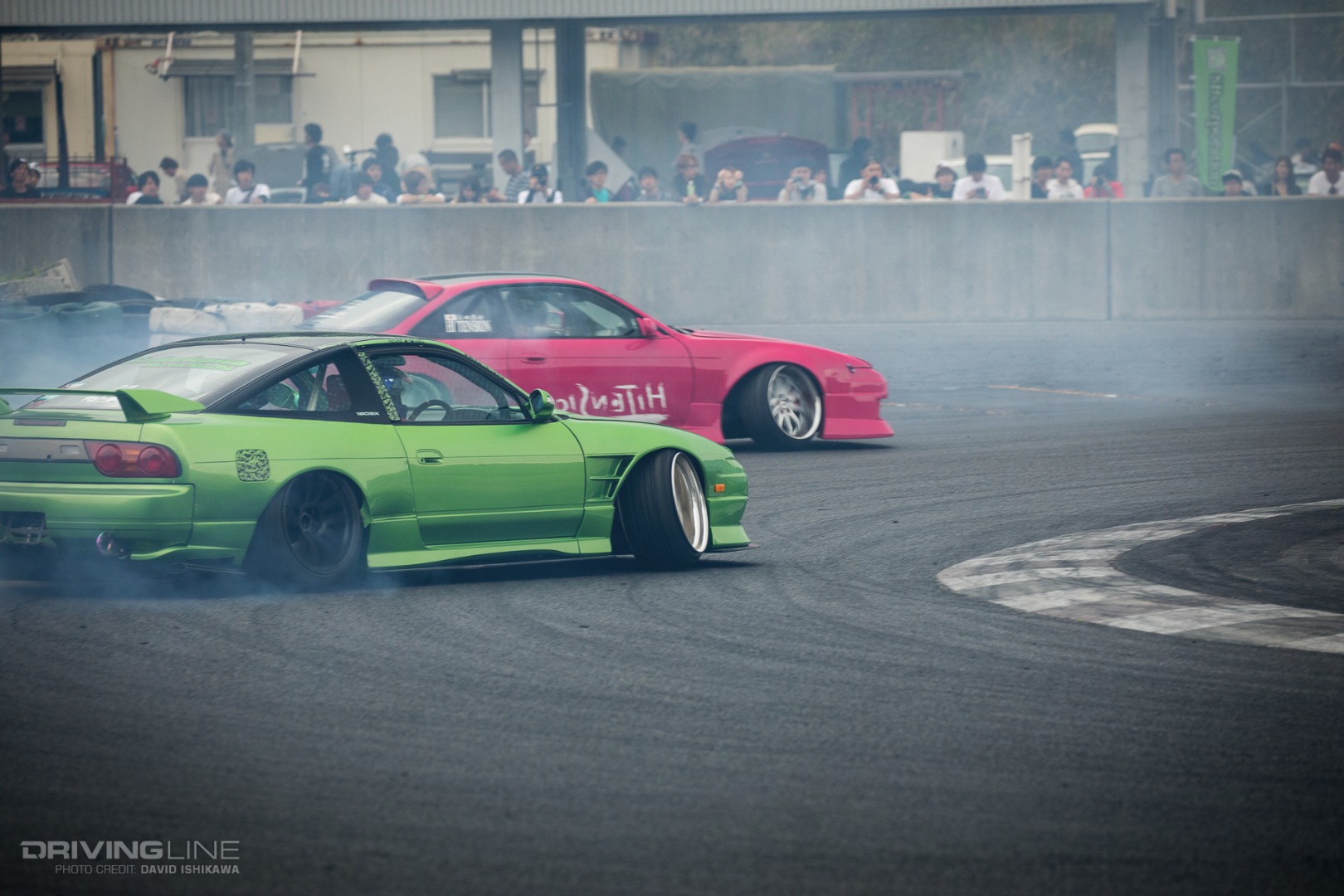 Drift x Dressup 2017