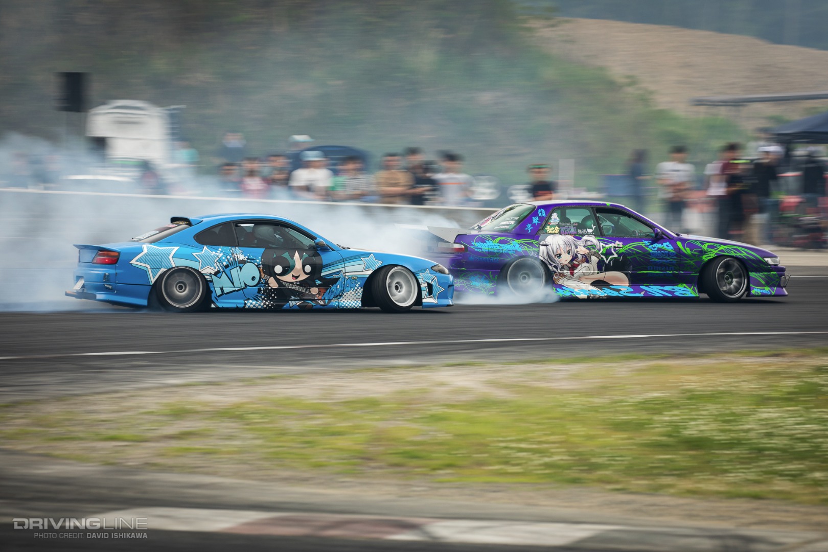 Drift x Dressup 2017