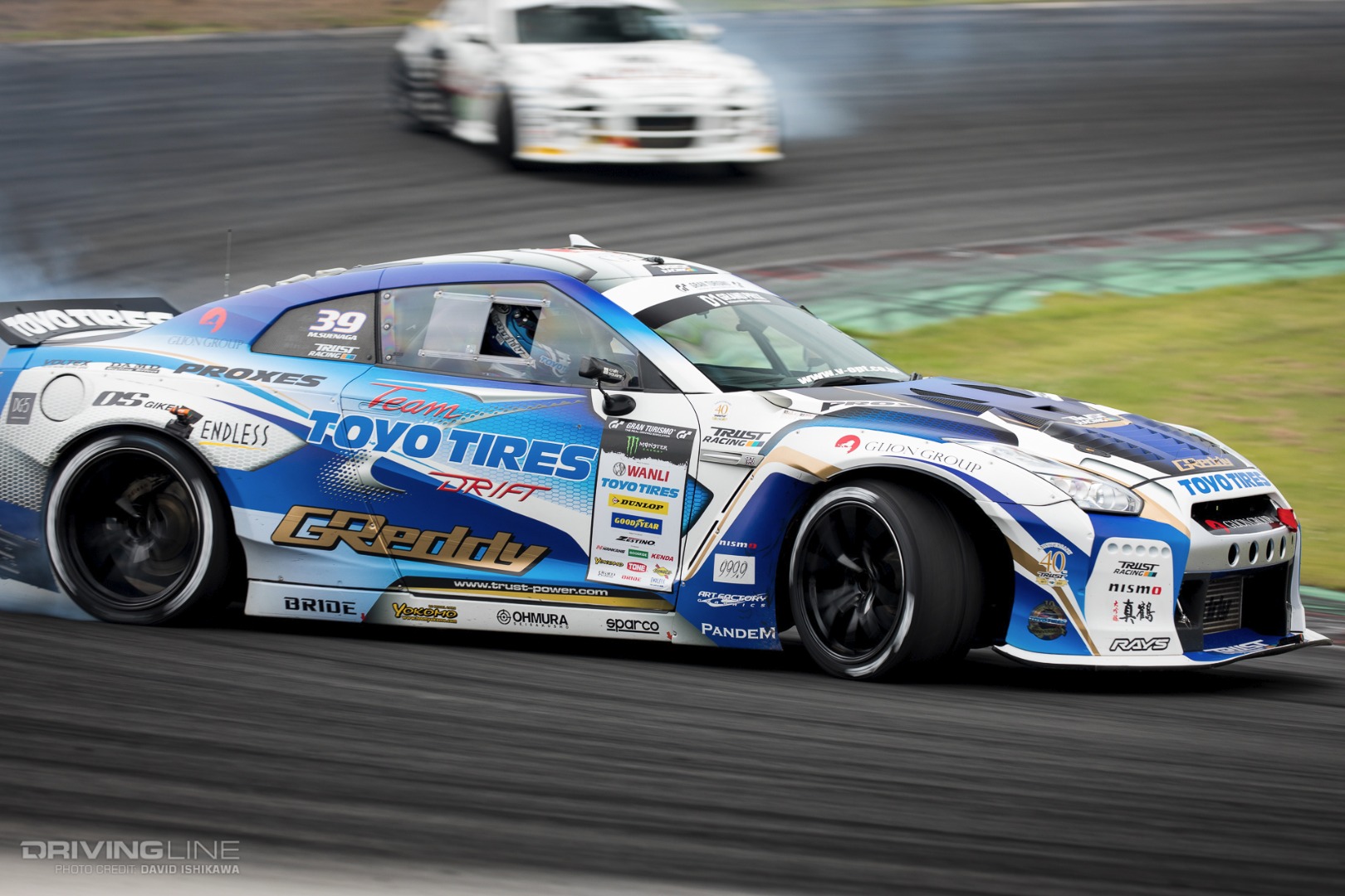 D1 Grand Prix Round 3 Tsukuba Circuit