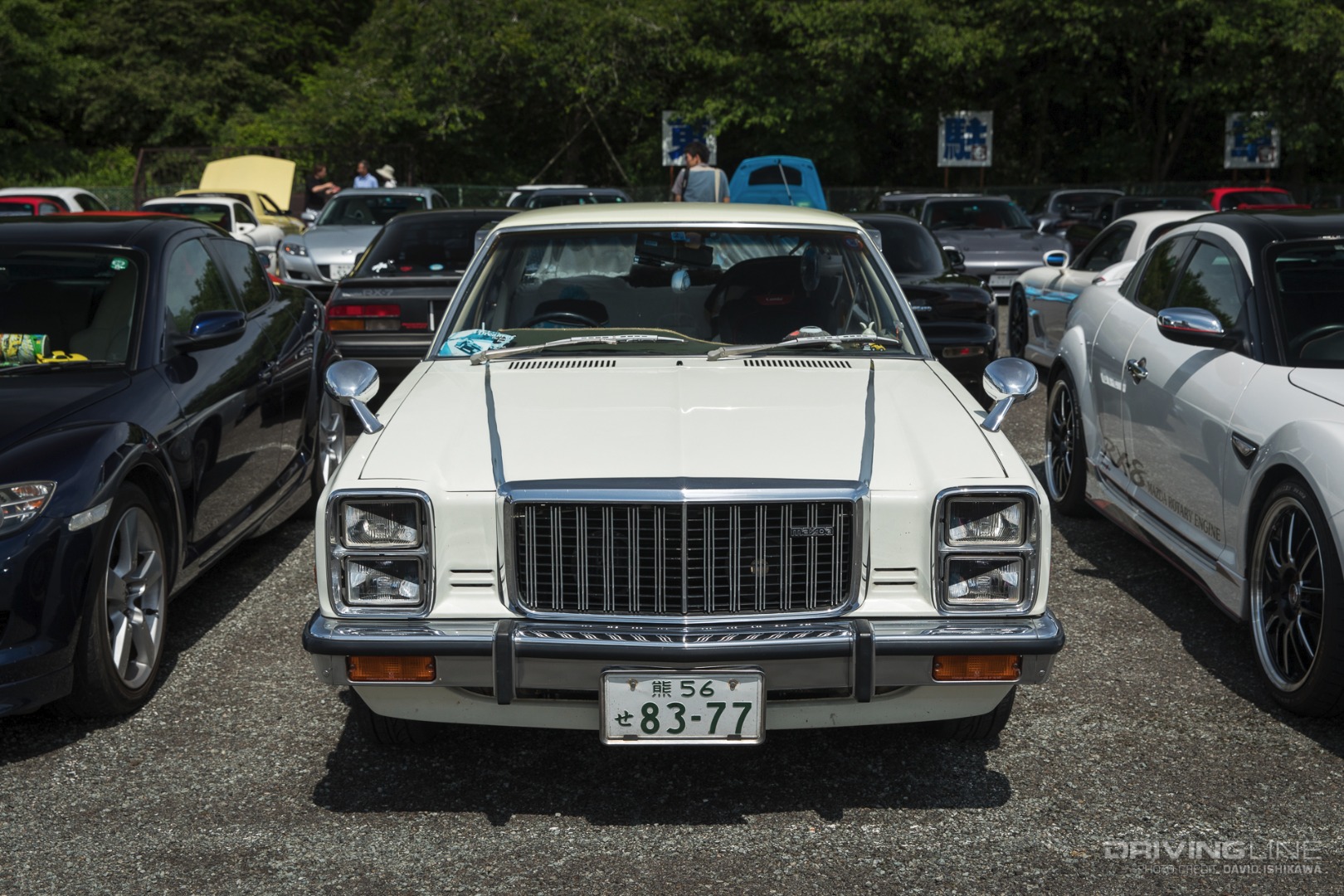 Rotary Owners' RE Expo