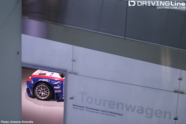 BMW Welt Museum Munich Germany