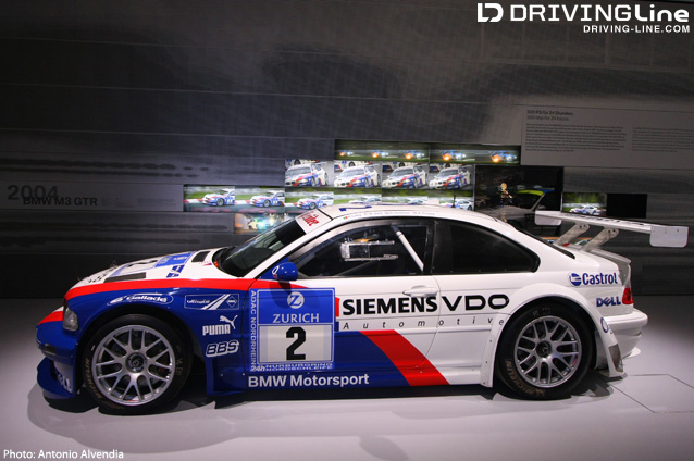 BMW Welt Museum Munich Germany