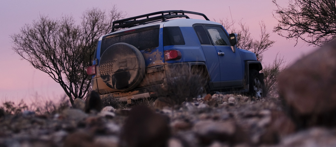 feature_Mexico-5-trail