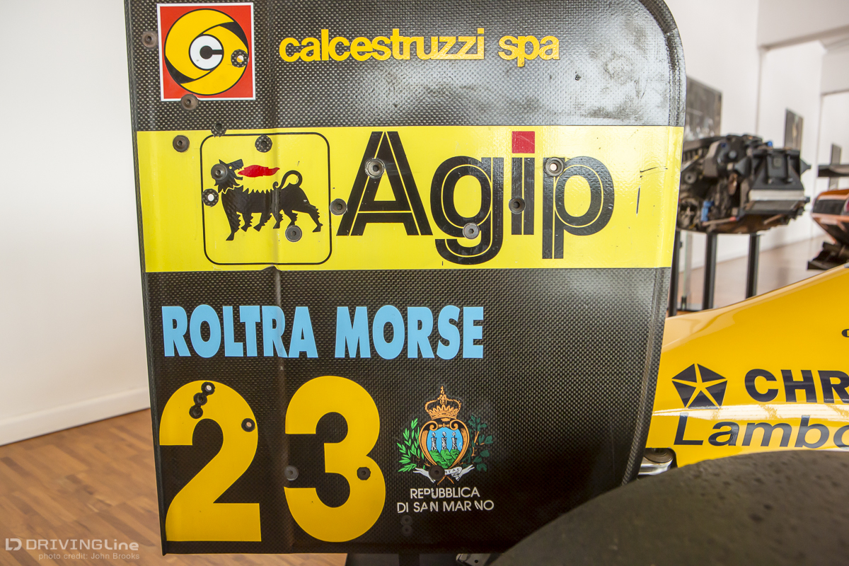 2014 Lamborghini Museum