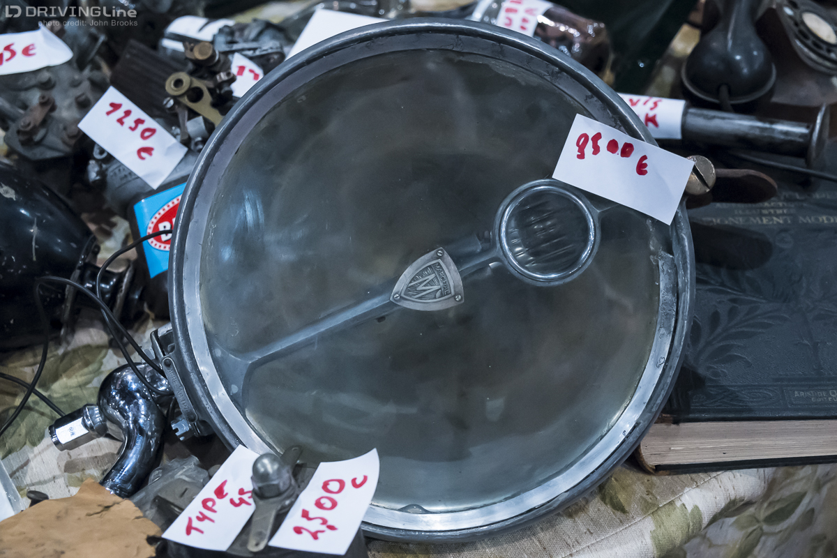 2015 Maastricht Show