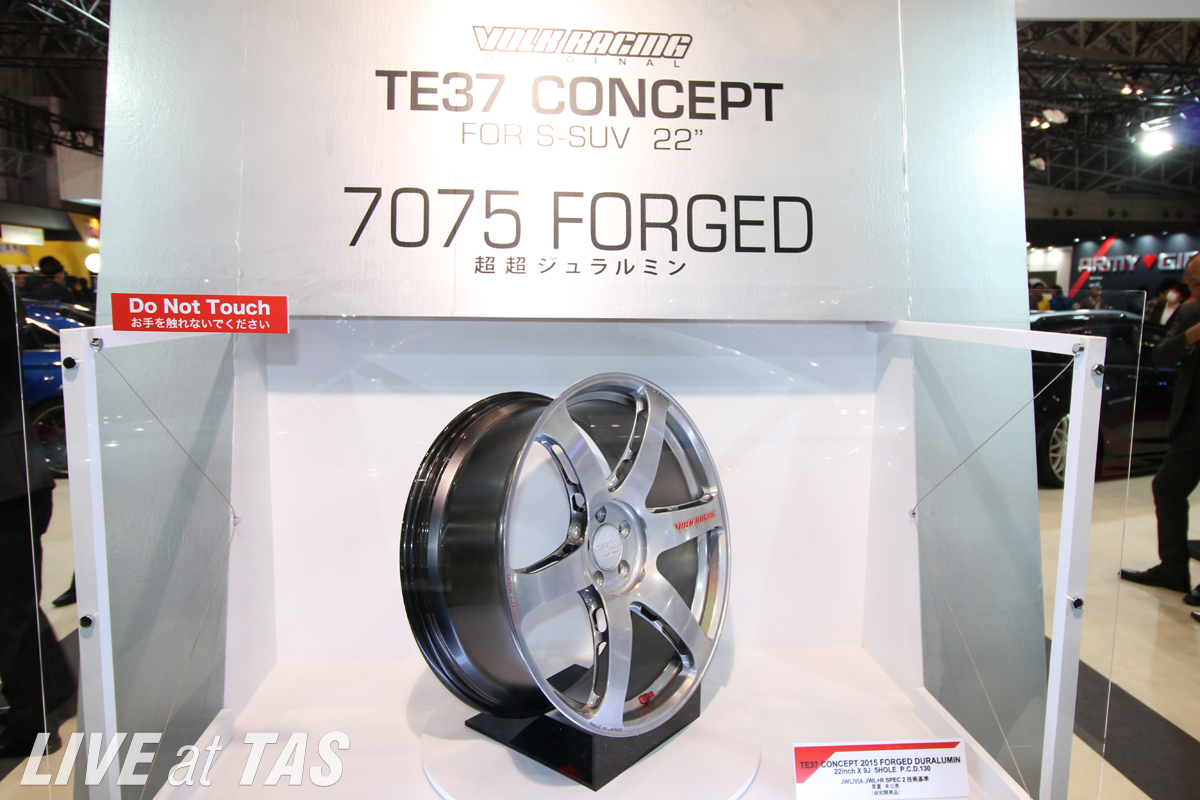 tokyo-auto-salon-2015-coverage-best-new-parts-47