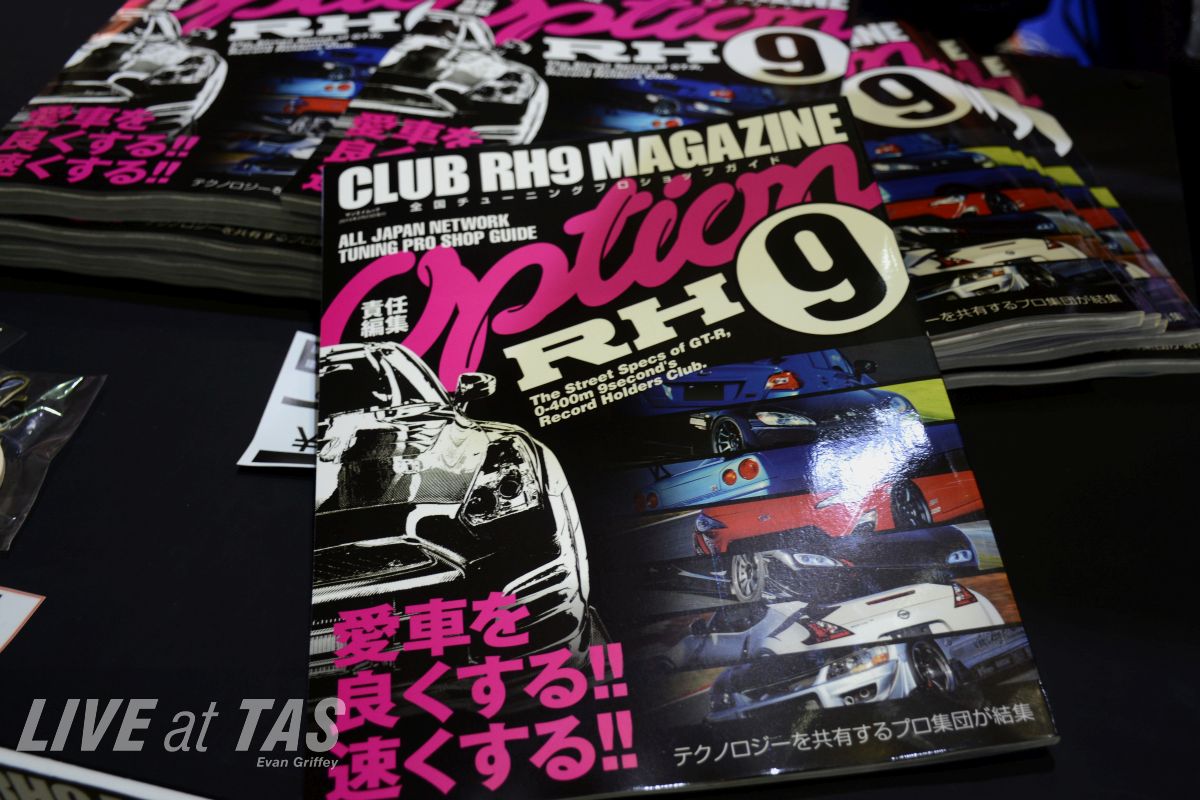 tokyo-auto-salon-2015-gallery-246