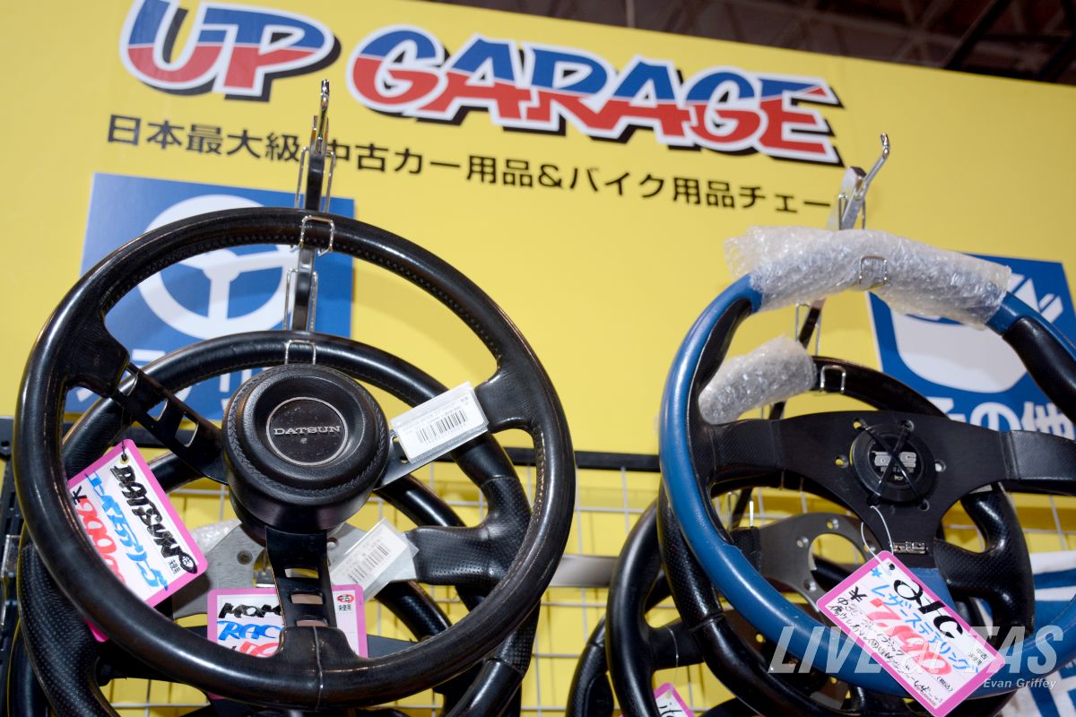 tokyo-auto-salon-2015-tuning-legend-cars-020