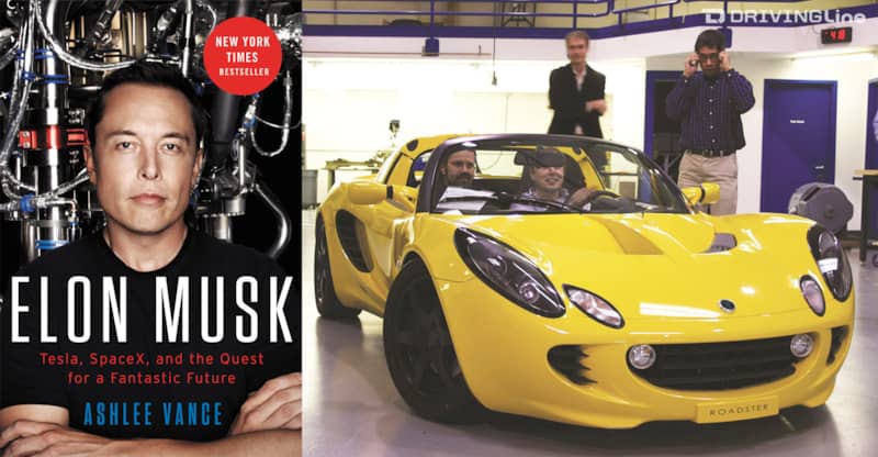 Elon-Musk-Feature-List