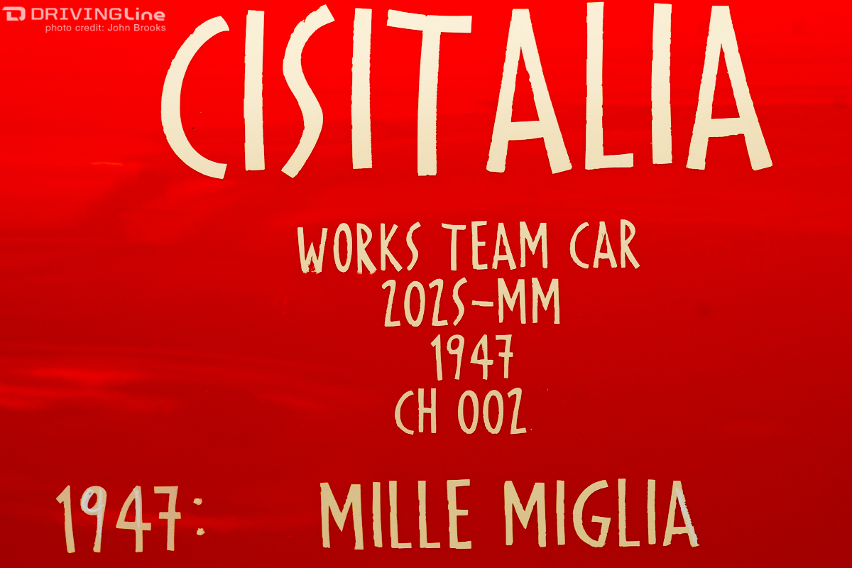 2015SalonPrive_jb_0279